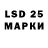 Галлюциногенные грибы GOLDEN TEACHER Dima62