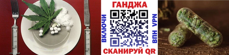 kraken как зайти  мориарти наркотические препараты  Еда ТГК марихуана  Астрахань 