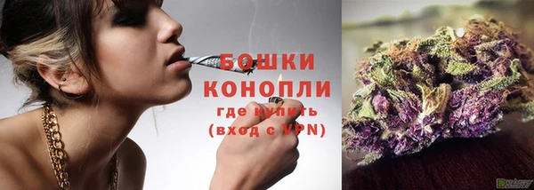 МДМА Лихославль