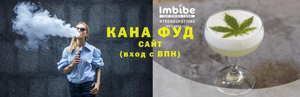 МДМА Лихославль