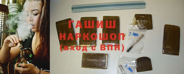 МДМА Липки