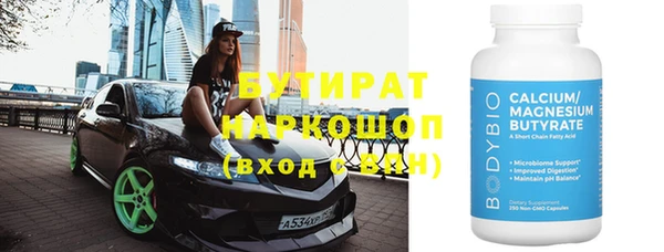 МДМА Липки