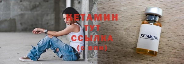 МДМА Липки