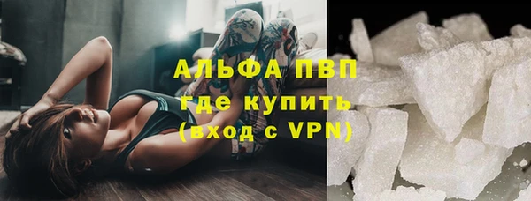 МДМА Липки