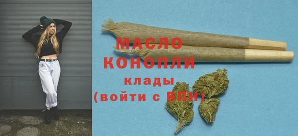 МДМА Липки