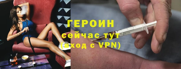 спиды Лиски