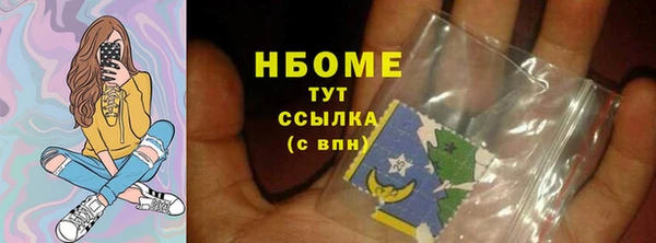 МДМА Липки