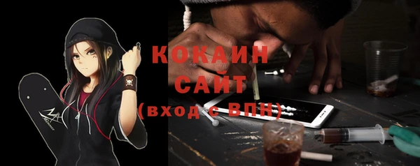 МДМА Липки