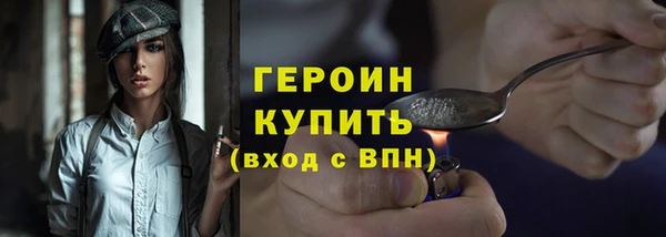 МДМА Липки