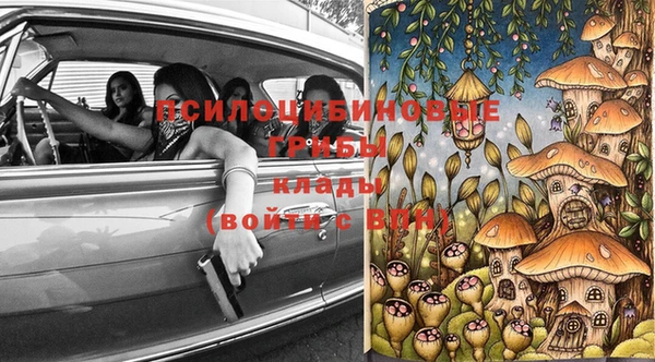 МДМА Липки