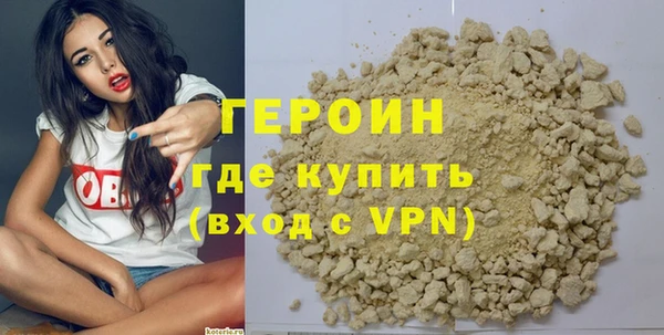 спиды Лиски