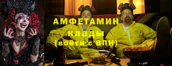 МДМА Липки