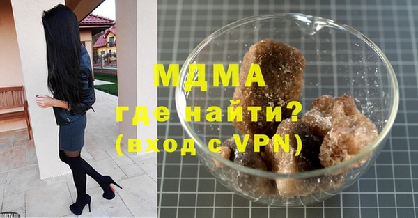 спиды Лиски