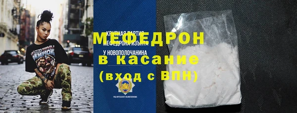 МДМА Липки