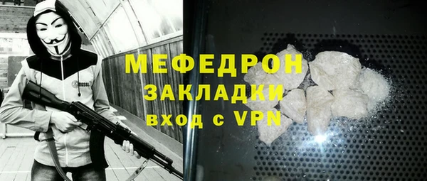 МДМА Липки