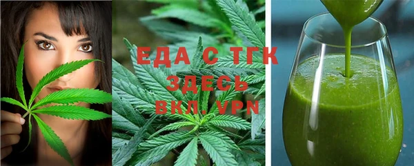 спиды Лиски