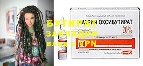 МДМА Липки