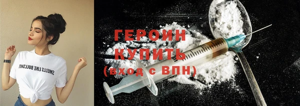 МДМА Липки