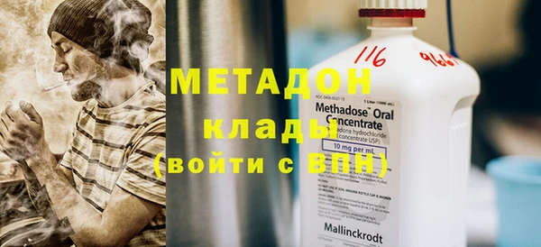 спиды Лиски