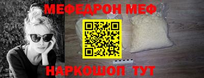 кокаин VHQ Балашиха