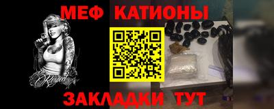 кокаин VHQ Балашиха