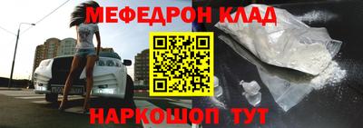 амф Аргун