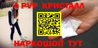 кокаин VHQ Балашиха