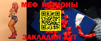 кокаин VHQ Балашиха