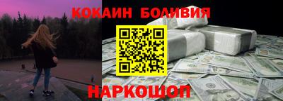 амф Аргун