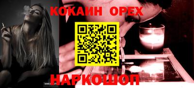 трава Балахна