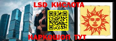амф Аргун