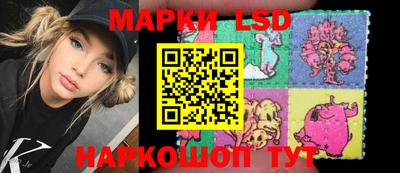 амф Аргун