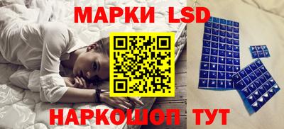 амф Аргун
