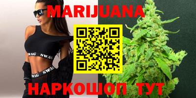 COCAINE Апрелевка