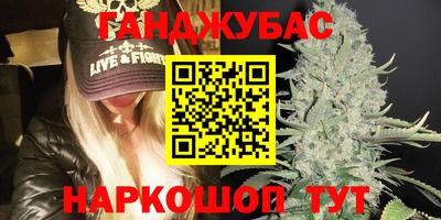 трава Балахна