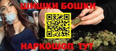 трава Балахна