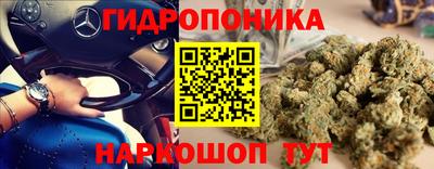 кокаин VHQ Балашиха