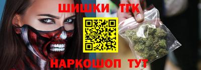 трава Балахна