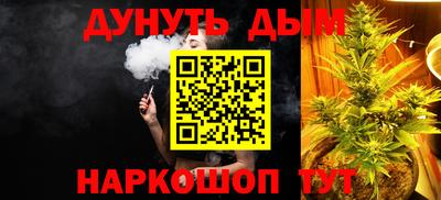 амф Аргун
