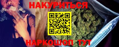 COCAINE Апрелевка