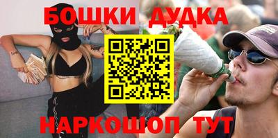 амф Аргун