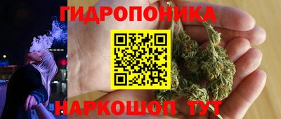 COCAINE Апрелевка