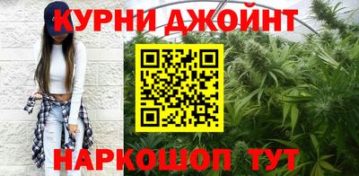 кокаин VHQ Балашиха