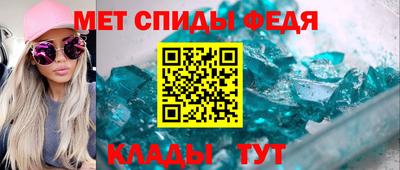 трава Апшеронск