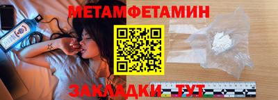 кокаин VHQ Балашиха