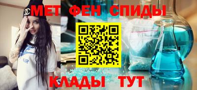 COCAINE Апрелевка