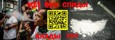 COCAINE Апрелевка