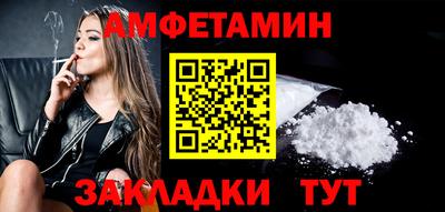 COCAINE Апрелевка