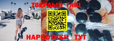 кокаин VHQ Балашиха