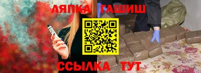 кокаин VHQ Балашиха